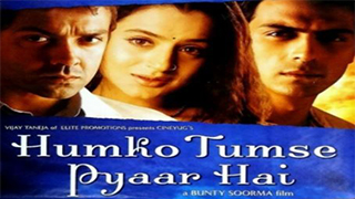 Humko Tumse Pyaar Hai